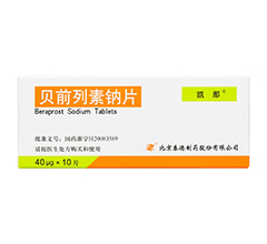 ؐǰ�����cƬ(�P��)