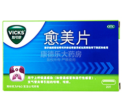 Ϣ��������Ƭ