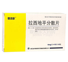 ������ƽ��ɢƬ