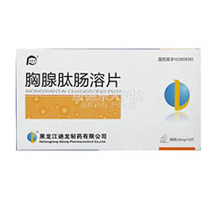 �������c��Ƭ(�Ϡ���)