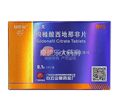 �ۙ��������Ƿ�Ƭ(���)