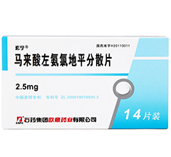 �R�������ȵ�ƽ��ɢƬ