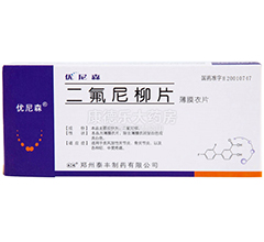 ��������Ƭ(����ɭ)