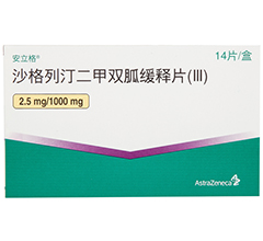 ɳ����͡�����p�Ҿ��Ƭ(III)(������)