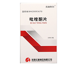 �˵�����