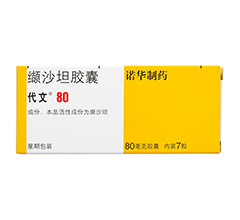 �iɳ̹�z��(����)