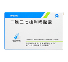 ���S���߹�����z��(�����¡)