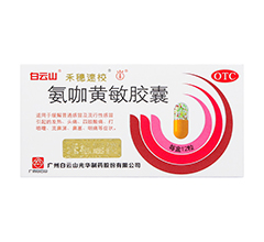 �����S���z��(������Ч)