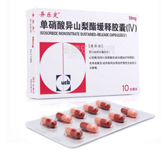 �����ᮐɽ��������z��(IV)(������)