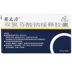 �p�ȷ����c����z��(Ӣ̫��)