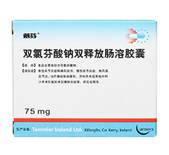 �p�ȷ����c�pጷ��c���z��(����)