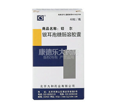 �y�������c���z��(�Р�)