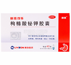 ����Ø���OTC��