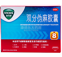 �p�ւ����z��(Ϣ�����p�ւ����z��)