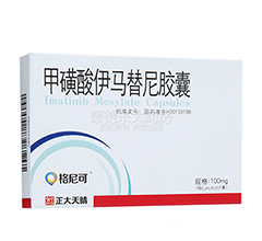 �׻������R�����z��(�����)