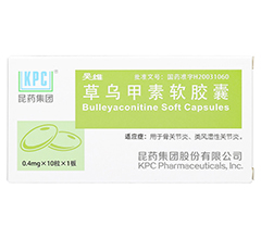 �ݞ�����ܛ�z��(�P(gu��n)�S)