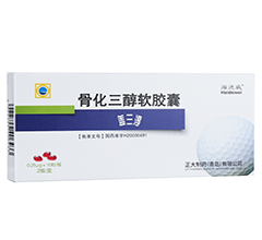 �ǻ�����ܛ�z��(�w����)