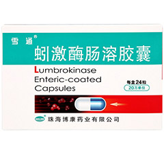 򾼤ø�c���z��(ѩͨ)