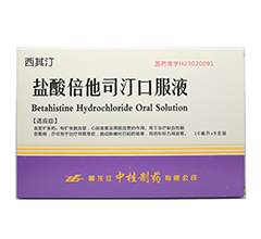 �}�ᱶ��˾͡�ڷ�Һ(����͡)