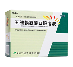 ��Sه����ڷ���Һ