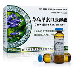 �ݞ����ؿڷ���Һ