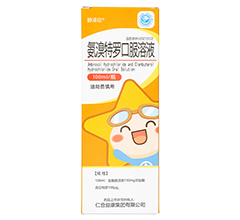 �������_�ڷ���Һ(�o����)