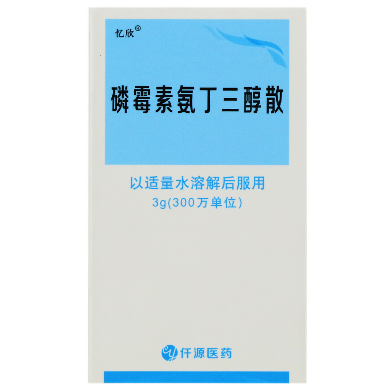 ��ù�ذ�������ɢ(����)