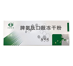 Ƣ���Ŀڷ����ɷ�(�Ϳ���)