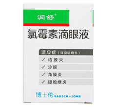 ��ù�ص���Һ(����)