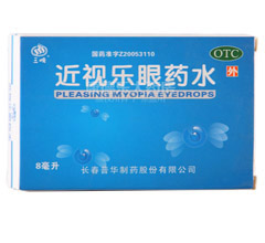 ��ҕ����ˎˮ(��ҕ��)