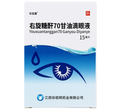 ��������70���͵���Һ(��ҕ��)