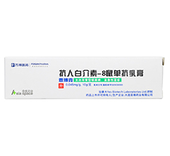 ���˰׽���-8��ο����(������)