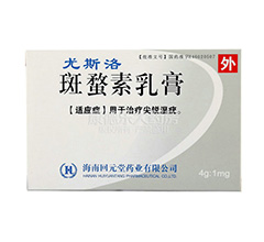 ���������(��˹��)