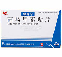 �ߞ������NƬ(������)