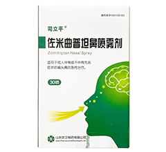 ��������̹�Ǉ��F��(˾��ƽ)