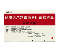 ��߻̫����ù����ꎵ�ܛ�z��(���俵��)