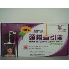 (��������ʽ�i׵���������b)