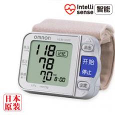 �Wķ������ʽ���Ѫ��Ӌ