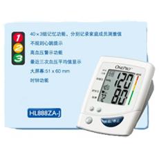 (�f�������������ʽѪ��Ӌ��ʽ)