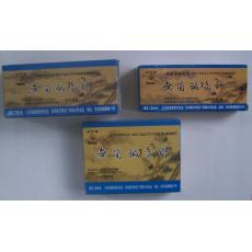 (�A٢�ع��o���֧��)