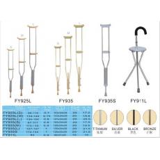 (��ɽ�w�PҸ�¹�)