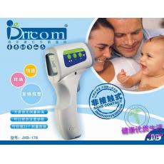 (�������ǽ��|ʽ����w��Ӌ)