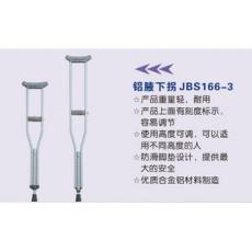 (��̩�X�Ͻ�Ҹ�¹���)