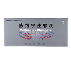 �}�j��ע��Һ