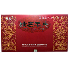 ����ƽ(����ƽƬ)