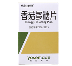 �㹽����Ƭ