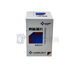 <a title=���}ͨƬ href=http://m.fuguanghui.cn/xinmaitong/xinmaitong.htm >���}ͨƬ</a>