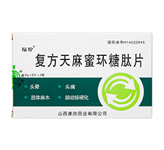 �ͷ������ۭh����Ƭ