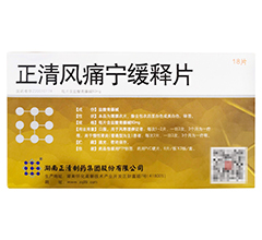 �����Lʹ�����Ƭ