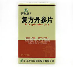 �ͷ�����Ƭ